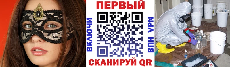 сколько стоит  Сунжа  АМФЕТАМИН 98% 