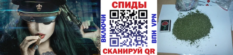 Бутират бутандиол  Сунжа 