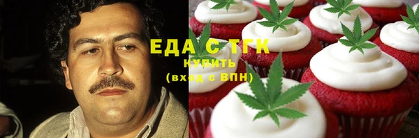 прущий лед Лагань