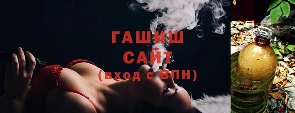 spice Ладушкин
