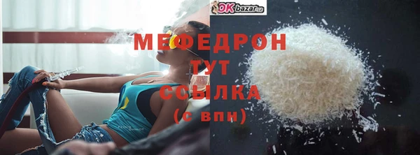 spice Ладушкин
