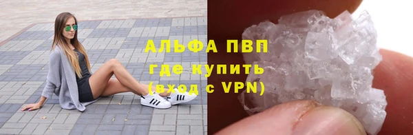 синтетический гашиш Краснотурьинск