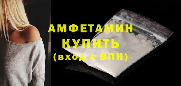 spice Ладушкин