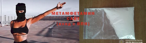 прущий лед Лагань