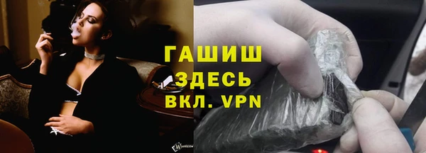 хмурый Майский