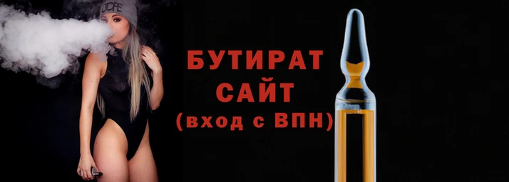 mix Краснослободск
