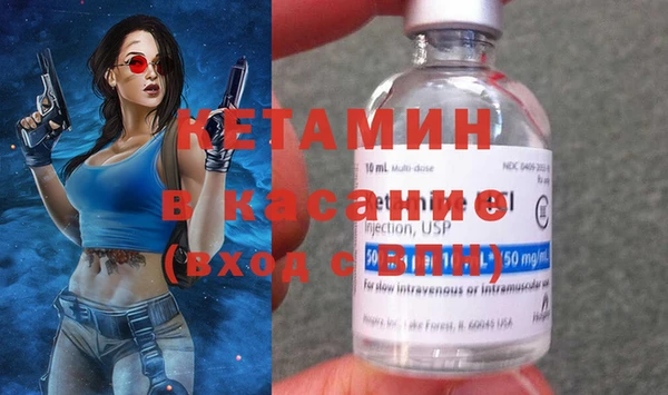 шишки Магадан