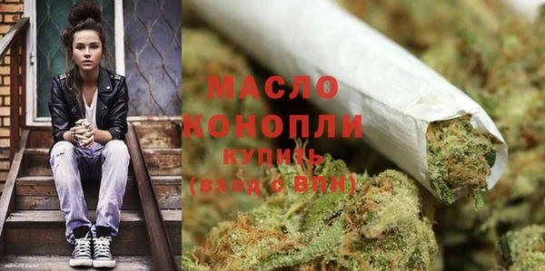 прущий лед Лагань