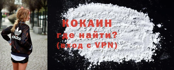 хмурый Майский