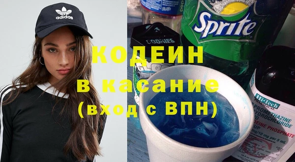spice Ладушкин