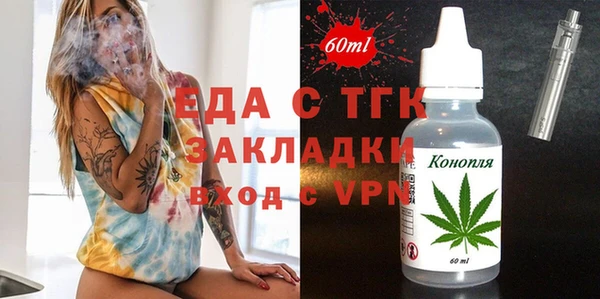 apvp Березники
