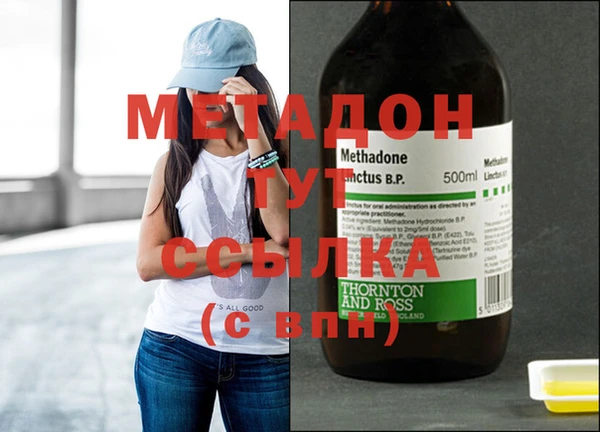 шишки Магадан