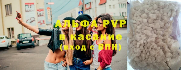 прущий лед Лагань