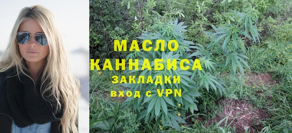 прущий лед Лагань