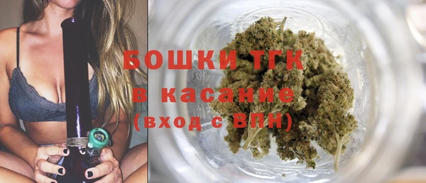хмурый Майский