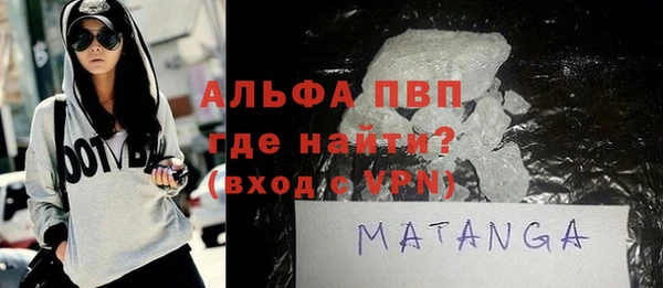 прущий лед Лагань