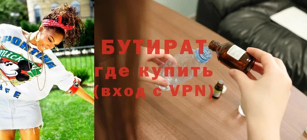 spice Ладушкин