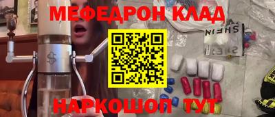 сатива Аргун