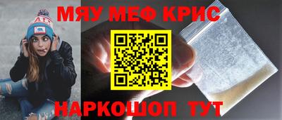 ПСИЛОЦИБИНОВЫЕ ГРИБЫ Кинель