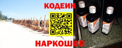 ПСИЛОЦИБИНОВЫЕ ГРИБЫ Кинель