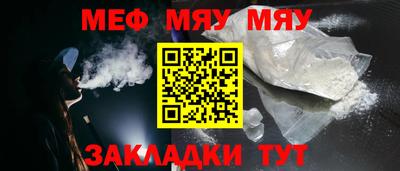 ПСИЛОЦИБИНОВЫЕ ГРИБЫ Кинель