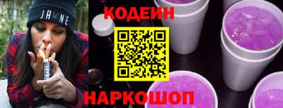 MESCALINE Кимры