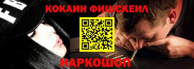 ПСИЛОЦИБИНОВЫЕ ГРИБЫ Кинель