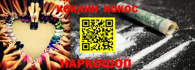 стаф Апрелевка