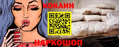 MESCALINE Кимры