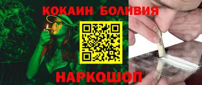 MESCALINE Кимры