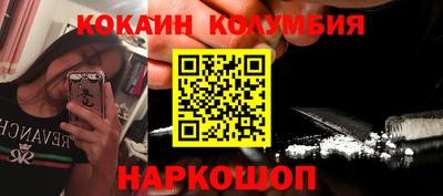 сатива Ликино-Дулёво
