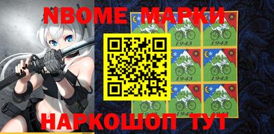 сатива Аргун