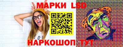 ПСИЛОЦИБИНОВЫЕ ГРИБЫ Кинель