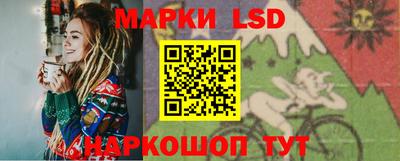 соль курить ск Кингисепп