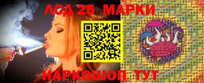 MESCALINE Кимры
