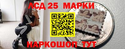 соль курить ск Кингисепп