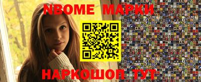 сатива Аргун