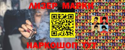 сатива Аргун