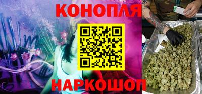 ПСИЛОЦИБИНОВЫЕ ГРИБЫ Кинель