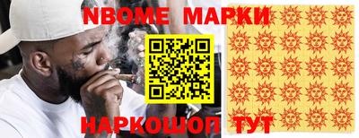 ПСИЛОЦИБИНОВЫЕ ГРИБЫ Кинель
