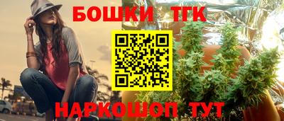 соль курить ск Кингисепп