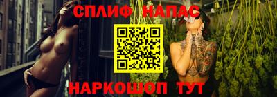 MDMA Апшеронск