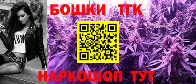 стаф Апрелевка