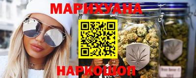 MDMA Апшеронск