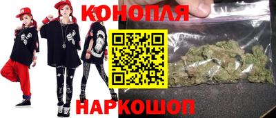 MESCALINE Кимры