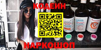 соль курить ск Кингисепп