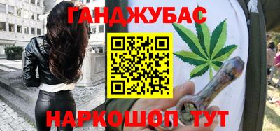 соль курить ск Кингисепп