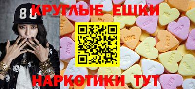 соль курить ск Кингисепп
