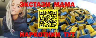 ПСИЛОЦИБИНОВЫЕ ГРИБЫ Кинель