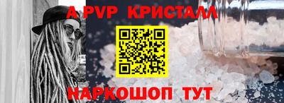 дмт Лесосибирск